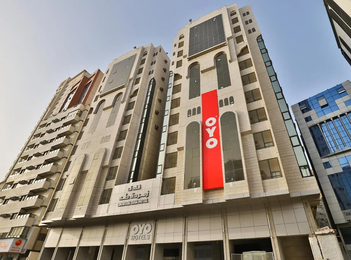 Oyo 384 Zumordat Taha Hotel Mecca